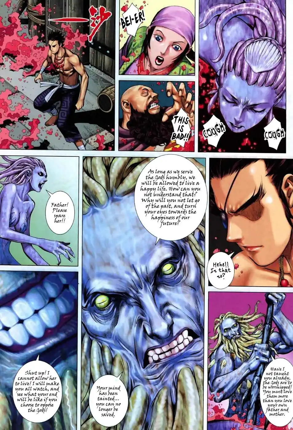 Feng Shen Ji Chapter 56 23